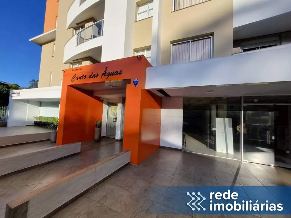 Sala comercial